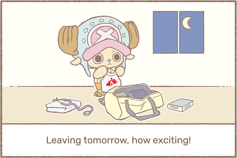 Manga case 7